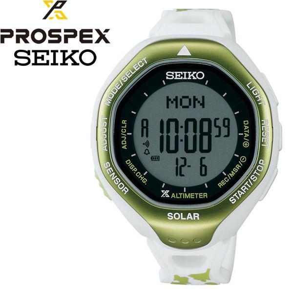 プロスペック アルピニスト 登山用ソーラーデジタルウオッチ 腕時計 SEIKO PROSPEX SB...