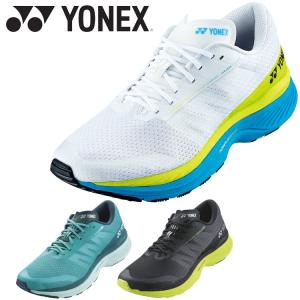 YONEX セーフラン　200X ウィメン ランニングシューズ ヨネックス史上最高級のクッション性と安定性でひざや脚への負担