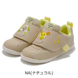 瞬足 SYUNSOKU シューズ SJB098...の詳細画像1