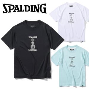 スポルディング KIDS Tシャツ バスケットボールモチーフ