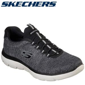 期間限定お買い得プライス スケッチャーズ SKECHERS SUMMITS-FORTON 52813-BKW メンズシューズ 黒靴 ブラック 黒スニーカー 通勤 通勤靴