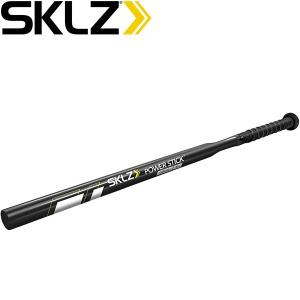 スキルズ/SKLZ】トレーニングバット パワースティック POWER STICK
