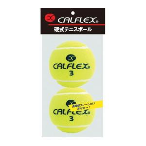 サクライ貿易 CALFLEX (カルフレックス) 硬式テニスボール　2球入 LB-450｜ezone