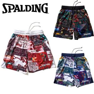 メール便 スポルディング BASKETBALL 布帛パンツ デジタルノイズ SMP22119