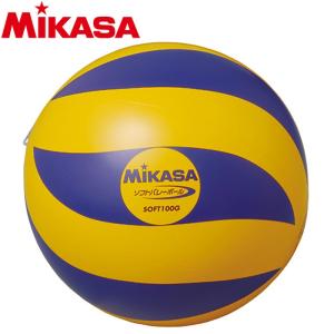 Mikasa バレーボール 設備 備品の商品一覧 バレーボール スポーツ 通販 Yahoo ショッピング