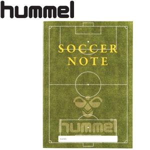 ヒュンメル hummel サッカーノート ベーシック版 HFA9021｜ezone