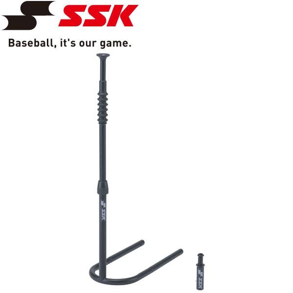 エスエスケイ SSK 野球 バッティングティー SGR90