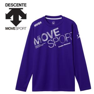 デサント長袖ドライメッシュシャツ