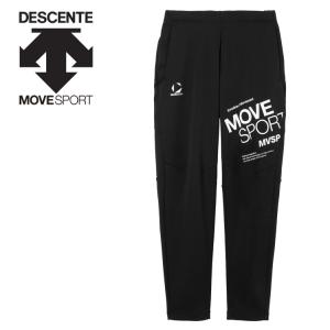 DESCENTE（デサント） 【ACTIVE SUITS】鹿ノ子ジャージ ロングパンツ