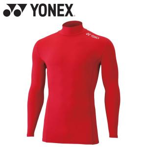 YONEX（ヨネックス） メンズゲームシャツ(フィットスタイル) 10519-170