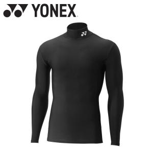 ヨネックス Yonex ユニハイネック長袖シャツ STBF1021-007 メンズ レディース ウェア メール便送料無料