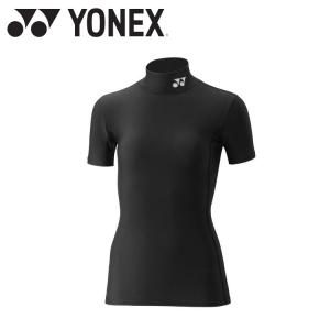 ヨネックス Yonex ウィメンズハイネック半袖...の商品画像