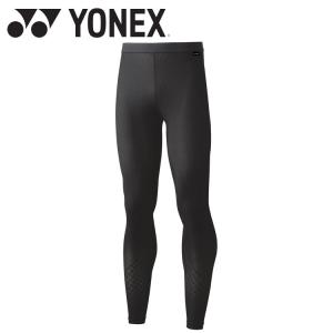 YONEX（ヨネックス） テニスアンダーウェア STB ロングスパッツ プロ