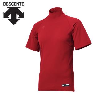 メール便送料無料 デサント DESCENTE 野球 ハイネック半袖アンダーシャツ メンズ STD-720B-RED｜ezone