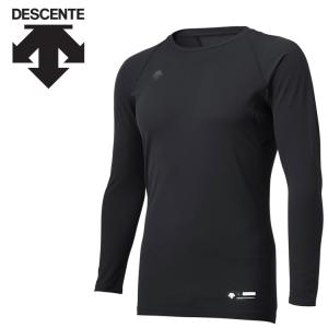 メール便送料無料 デサント DESCENTE 野球 丸首長袖アンダーシャツ メンズ STD-771B-BLK｜ezone