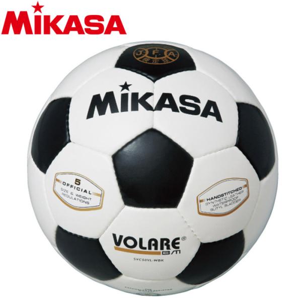 ミカサ MIKASA サッカーボール 5号 SVC50VL