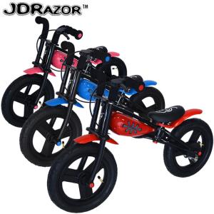 ポイント10倍対象 JD BUG TRAINING BIKE TC-04 ブレーキ付き トレーニングバイク 足で蹴る自転車｜ezone