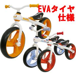 JD BUG （ジェイディバグ） TRAINING BIKE （トレーニングバイク） TC-09E (EVAタイヤ)の商品画像