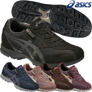 アシックス ウォーキングシューズ レディース ハダシウォーカー HADASHIWALKER asics TDW725 W