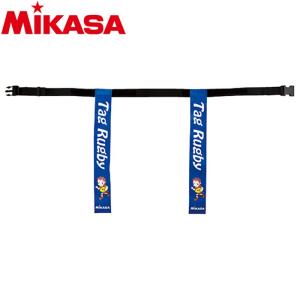 ミカサ タグラグビー用タグベルト90 TRTG90-BL 9091117