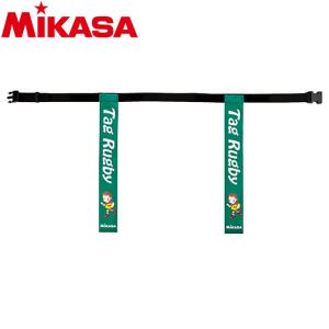 ミカサ タグラグビー用タグベルト90 TRTG90-DG 9091116