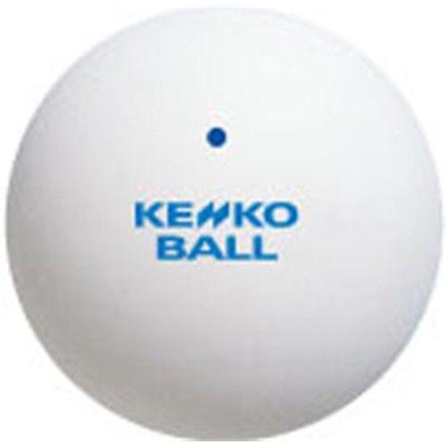ケンコー バルブエア式 ソフトテニスボール スタンダード・ホワイト 1ダース(12個入り)