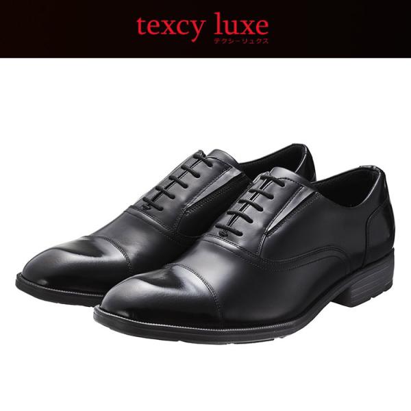 アシックス商事 texcy luxe(テクシーリュクス) TU-7002-008 メンズシューズ