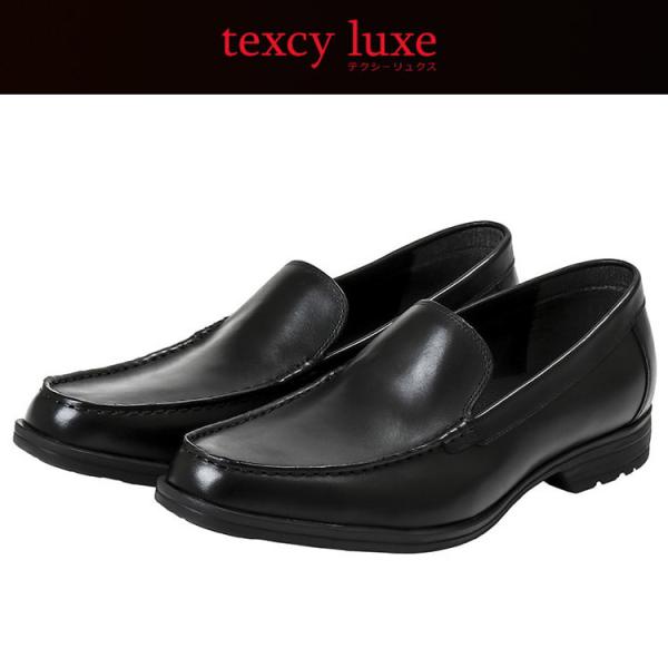 アシックス商事 texcy luxe(テクシーリュクス) TU-7015-008 メンズシューズ