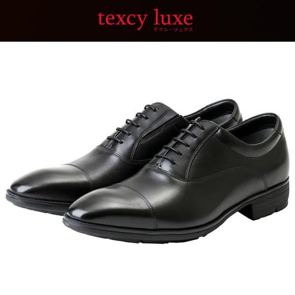 アシックス商事 texcy luxe テクシーリュクス TU-8002-008 メンズシューズ