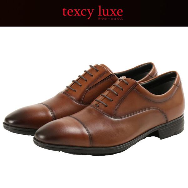 アシックス商事 texcy luxe テクシーリュクス TU-8002-025 メンズシューズ
