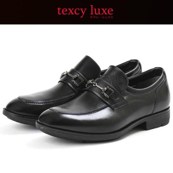 アシックス商事 texcy luxe テクシーリュクス TU-8007-008 メンズシューズ