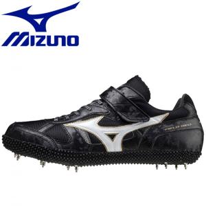 ミズノ MIZUNO 陸上競技 フィールドジオ HJ-C(陸上競技) メンズ スパイクシューズ U1GA204252｜ezone