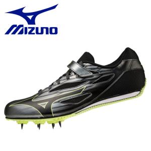 ミズノ MIZUNO エックススピリット WIDE(陸上競技) U1GA222538 メンズシューズ｜ezone