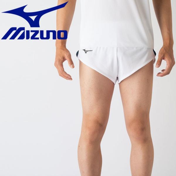 メール便送料無料 ミズノ MIZUNO レーシングパンツ メンズ U2MB705071