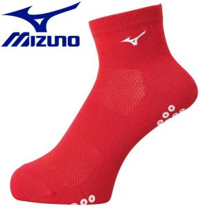 メール便送料無料 ミズノ MIZUNO ソックス 靴下  ショート/滑り止め付 U2MX801162｜ezone