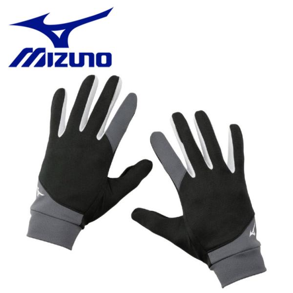 ミズノ レーシンググローブ U2MYB50409 メール便送料無料