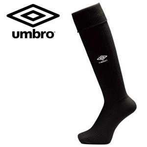 メール便送料無料 アンブロ umbro コアサポートストッキング UAS8402-BLK｜ezone