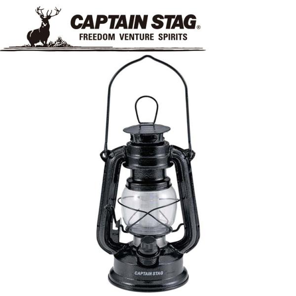 期間限定送料無料！ キャプテンスタッグ CAPTAIN STAG アウトドア アンティーク暖色LED...