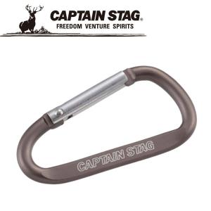 キャプテンスタッグ CAPTAIN STAG アウトドア アルミアクセサリー Dカラナビ M チタングレー UM1838