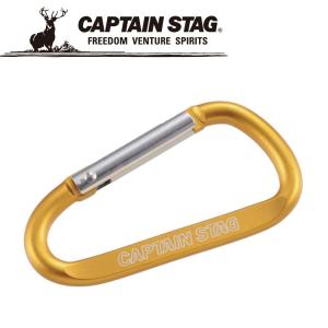 キャプテンスタッグ CAPTAIN STAG アウトドア アルミアクセサリー Dカラナビ M イエロー UM1839｜ezone