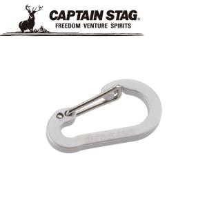 キャプテンスタッグ CAPTAIN STAG ア...の商品画像