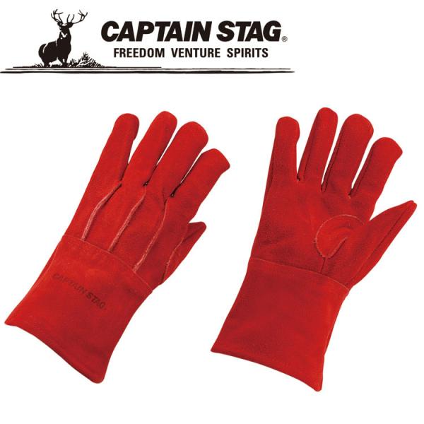 キャプテンスタッグ CAPTAIN STAG アウトドア ソフトレザーグローブ レッド L UM-1...