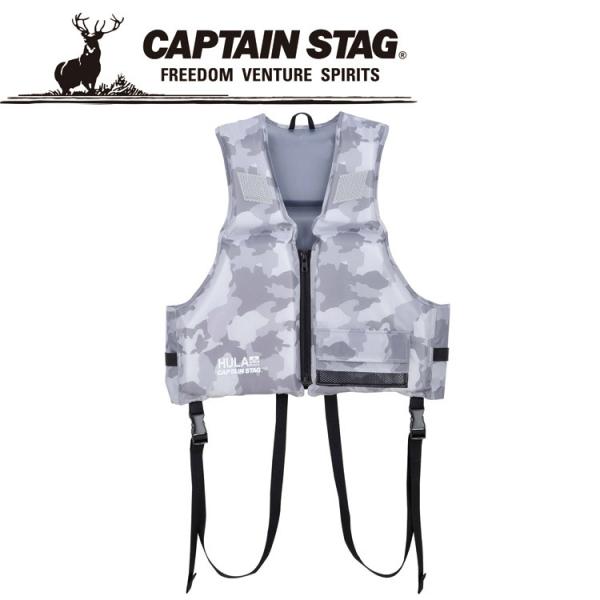 キャプテンスタッグ CAPTAIN STAG HULAフローティングベスト大人用 CA ライフジャケ...