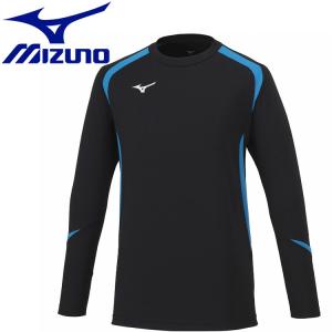 メール便送料無料 ミズノ MIZUNO ゲームシャツ 長袖 バレーボール V2MA212392 メンズ レディース ジュニア｜ezone