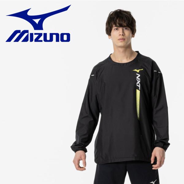 ミズノ MIZUNO N-XTウォーマージャケット (長袖) (バレーボール) ユニセックス V2M...
