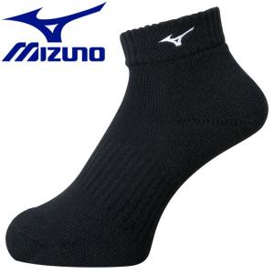 メール便送料無料 ミズノ MIZUNO バレーボール ショートソックス 靴下  ジュニア V2MX800190｜ezone