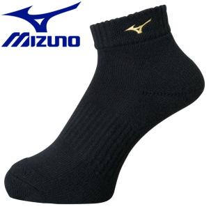 メール便送料無料 ミズノ MIZUNO バレーボール ショートソックス 靴下  ジュニア V2MX800195｜ezone