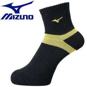 メール便送料無料 ミズノ MIZUNO バレーボール ショートソックス 靴下  メンズ レディース V2MX800294｜ezone