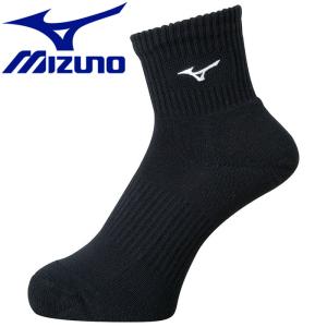 メール便送料無料 ミズノ MIZUNO バレーボール ミドルソックス 靴下  メンズ レディース V2MX800390｜ezone