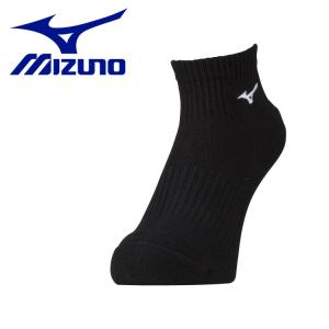 メール便送料無料 ミズノ MIZUNO バレーボール バレー2足組ソックス (ショート) 靴下 メンズ レディース V2MXA00090｜ezone